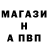 КЕТАМИН VHQ Alexsander Mihail