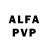 Амфетамин VHQ piinky playz