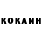 Альфа ПВП крисы CK Oleh Ulchak