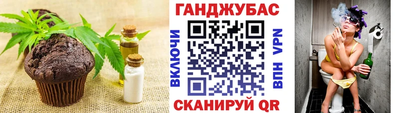 Cannafood конопля  shop как зайти  Арсеньев  гидра маркетплейс 