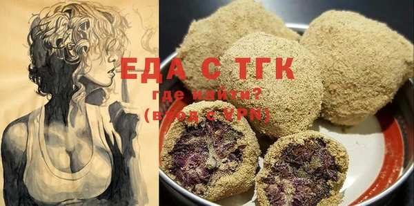 эйфоретик Баксан