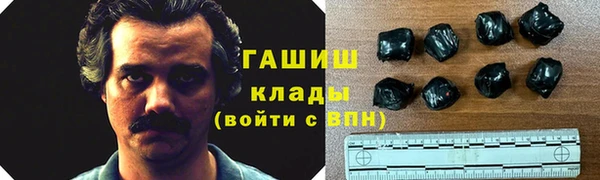 а пвп мука Балабаново