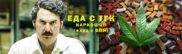 а пвп мука Балабаново