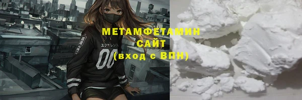 а пвп мука Балабаново