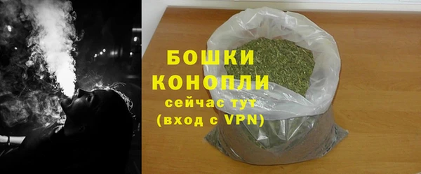а пвп мука Балабаново