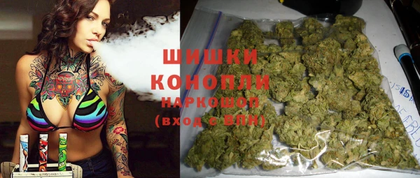 а пвп мука Балабаново