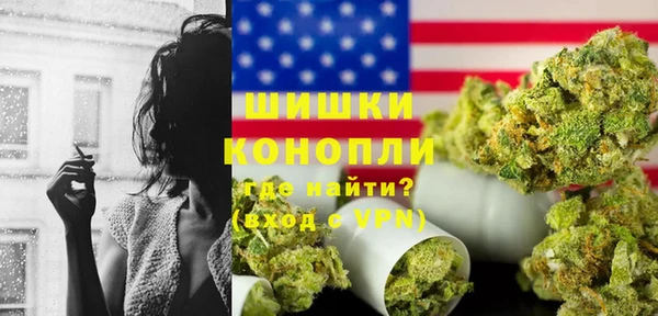 а пвп мука Балабаново