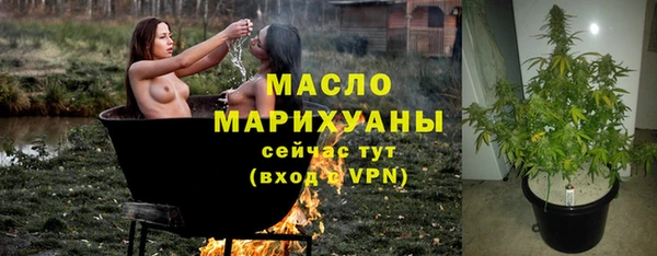 а пвп мука Балабаново
