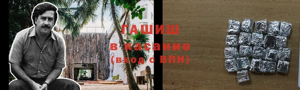 а пвп мука Балабаново