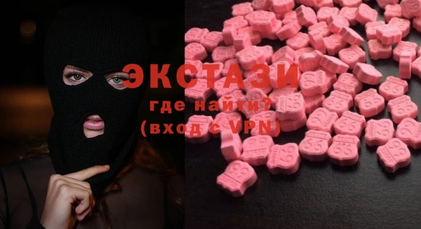 героин Балахна