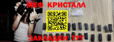 ALPHA-PVP Свободный
