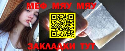ALPHA-PVP Свободный