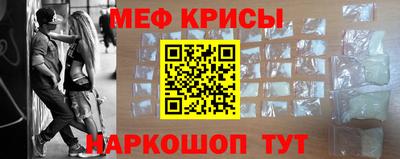ALPHA-PVP Свободный