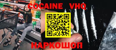 ALPHA-PVP Свободный