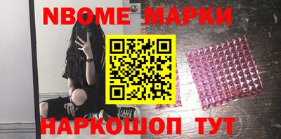 ALPHA-PVP Свободный