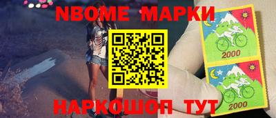 ALPHA-PVP Свободный