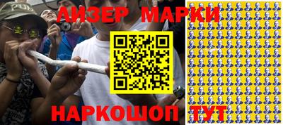 ALPHA-PVP Свободный