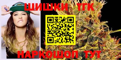 ALPHA PVP Севастополь