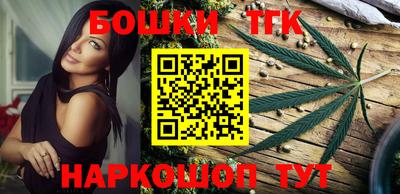 ALPHA PVP Севастополь