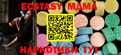 ALPHA-PVP Свободный