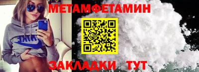 ALPHA-PVP Свободный