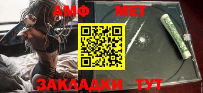 ALPHA-PVP Свободный