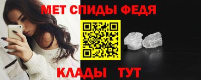 ALPHA-PVP Свободный