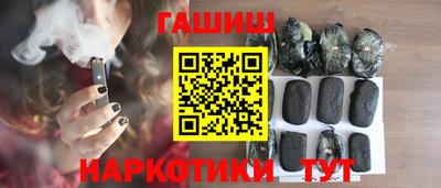 ALPHA-PVP Свободный
