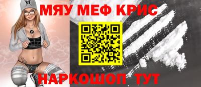ALPHA-PVP Свободный
