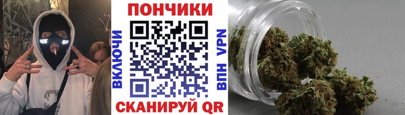 Бошки Шишки THC 21%  гидра маркетплейс  Арсеньев  сколько стоит 